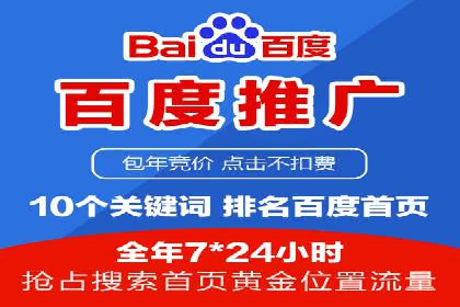 充值高返点案例：实现财富自由的关键